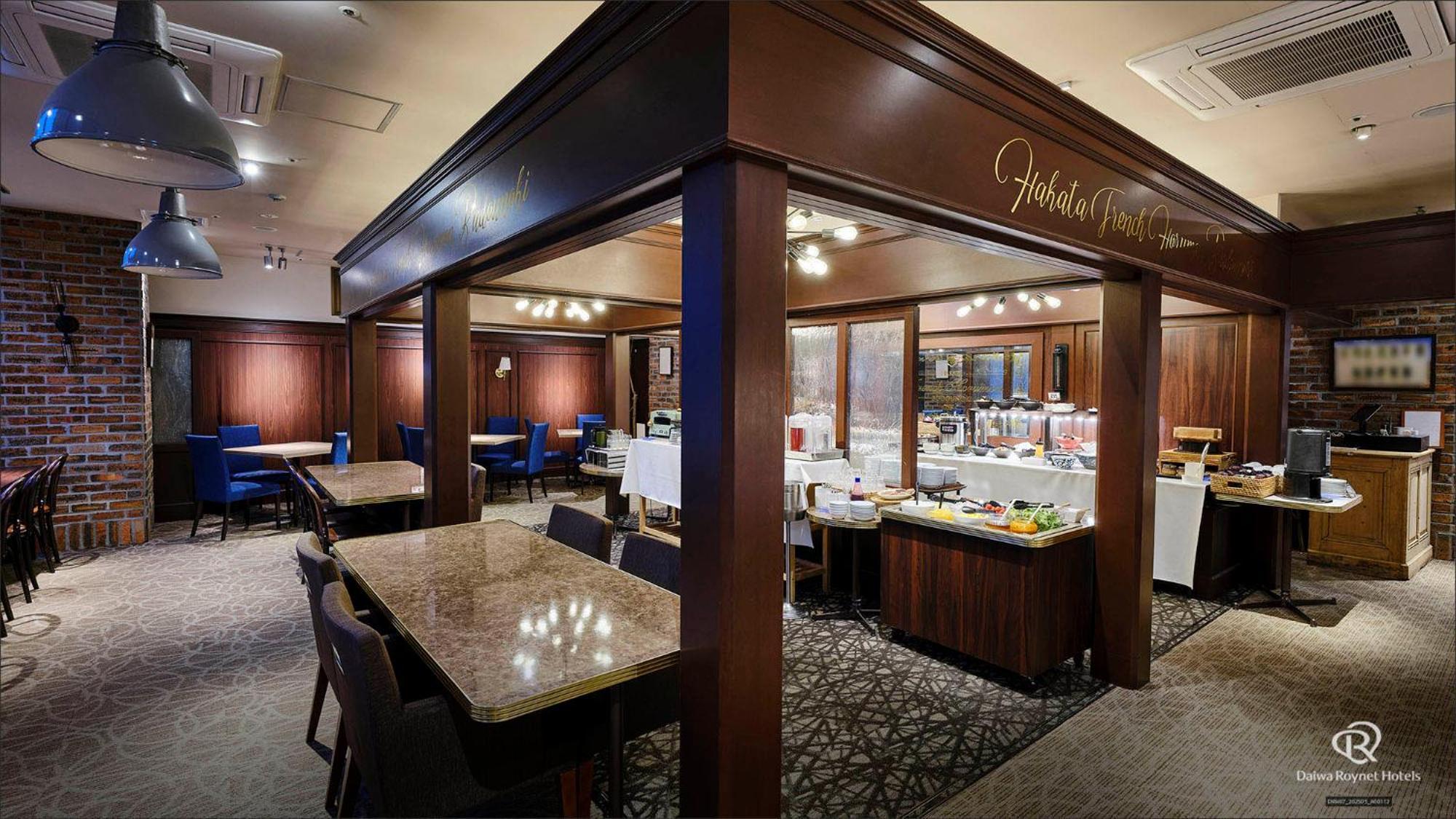 Del Style Fukuoka Nishinakasu By Daiwa Roynet Hotel - Former Daiwa Roynet Hotel Fukuoka Nishinakasu Εξωτερικό φωτογραφία