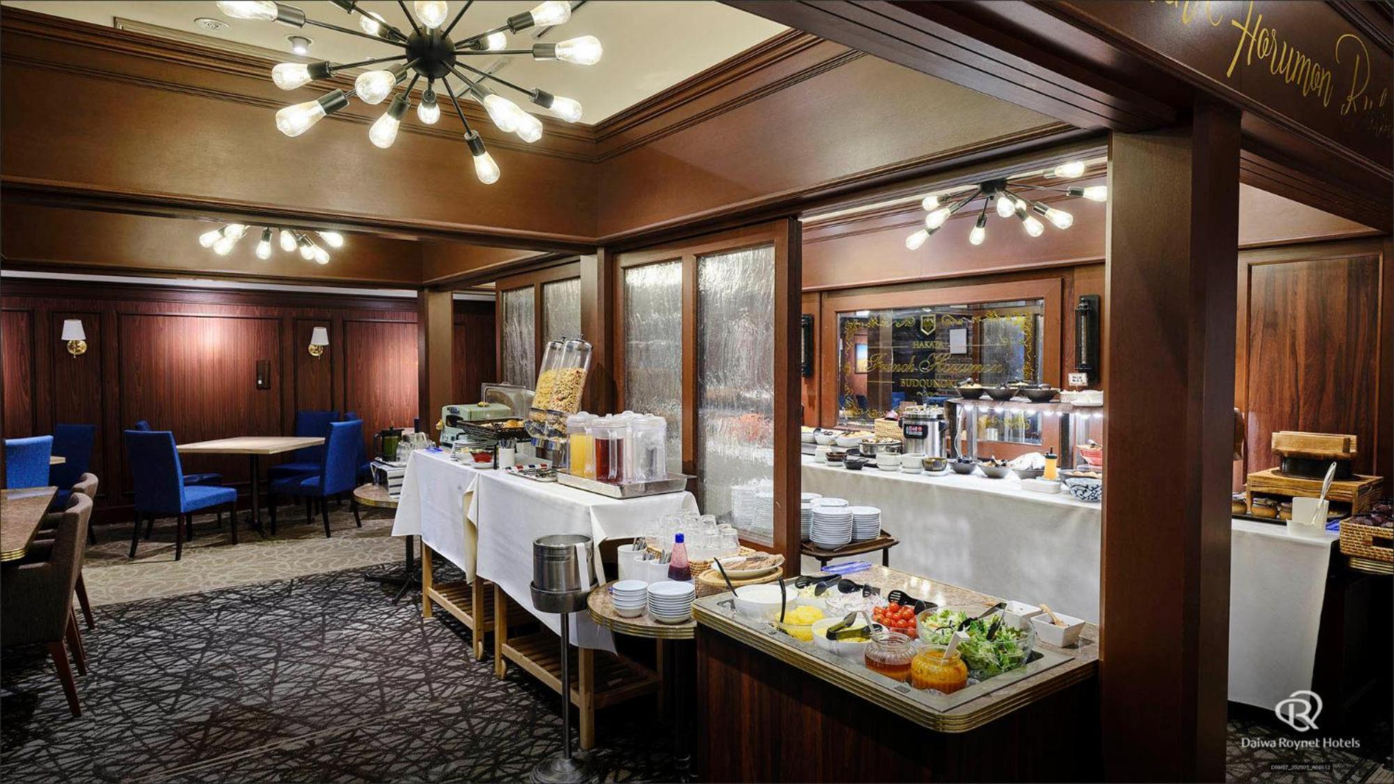 Del Style Fukuoka Nishinakasu By Daiwa Roynet Hotel - Former Daiwa Roynet Hotel Fukuoka Nishinakasu Εξωτερικό φωτογραφία