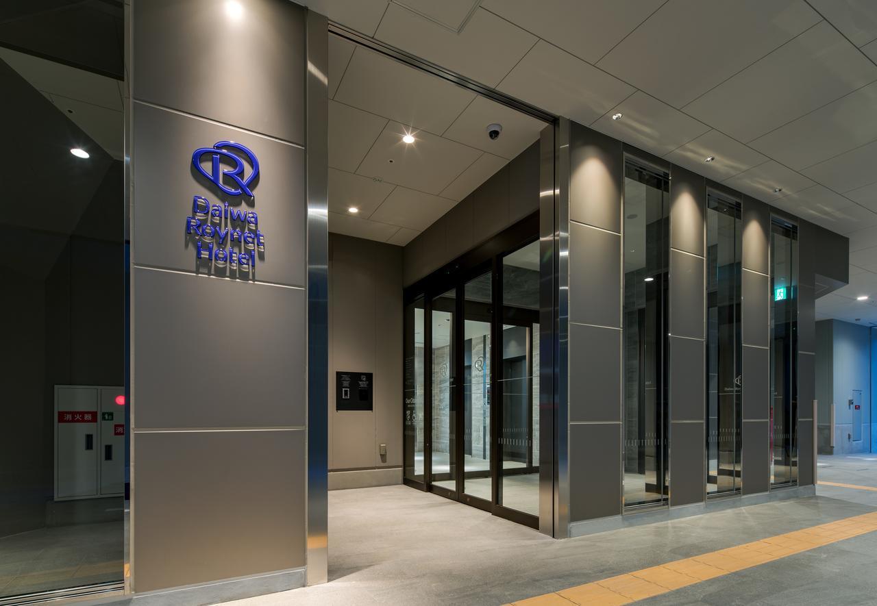 Del Style Fukuoka Nishinakasu By Daiwa Roynet Hotel - Former Daiwa Roynet Hotel Fukuoka Nishinakasu Εξωτερικό φωτογραφία